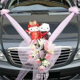 Bridal Car Decoration (Soft Toy Not Included)