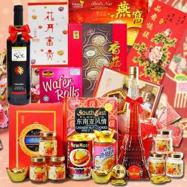 Chinese New Year Hampers Delivery 
