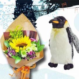 Penguin 8 inches With Sunflower Hand Bouquet.